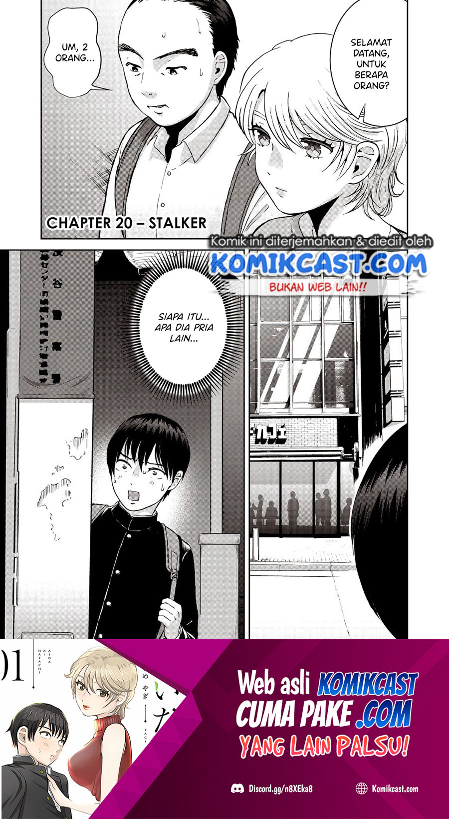 Aida Ni Hatachi Chapter 20 Gambar 2